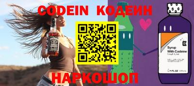 альфа пвп VHQ Азнакаево