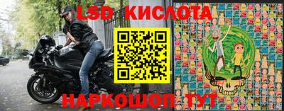 альфа пвп VHQ Азнакаево
