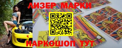 альфа пвп VHQ Азнакаево