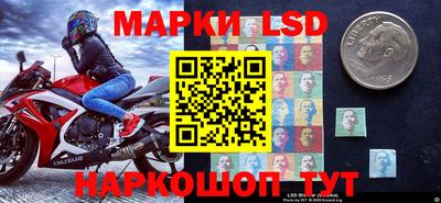 PSILOCYBIN Абакан