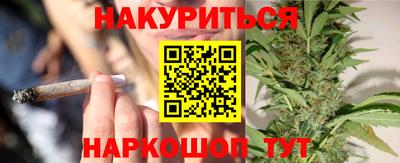 альфа пвп VHQ Азнакаево