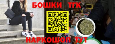 PSILOCYBIN Абакан