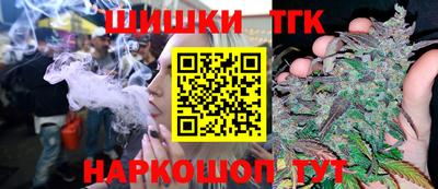 PSILOCYBIN Абакан