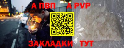 PSILOCYBIN Абакан
