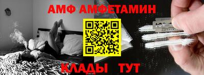 PSILOCYBIN Абакан