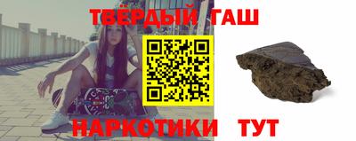 PSILOCYBIN Абакан