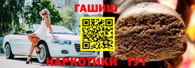 альфа пвп VHQ Азнакаево