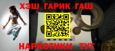 PSILOCYBIN Абакан