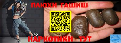 PSILOCYBIN Абакан