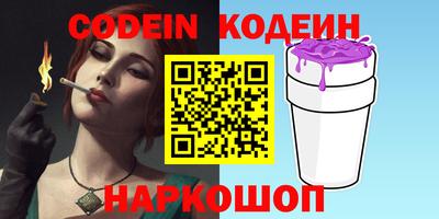 альфа пвп VHQ Азнакаево