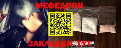 альфа пвп VHQ Азнакаево
